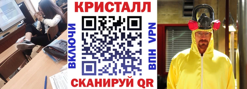 закладки  Дно  Амфетамин Premium 