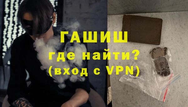 эйфоретик Армянск