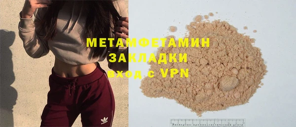МДПВ Цивильск
