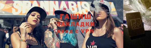 эйфоретик Армянск