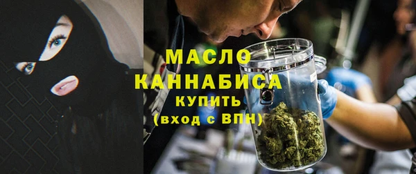 трава Цимлянск
