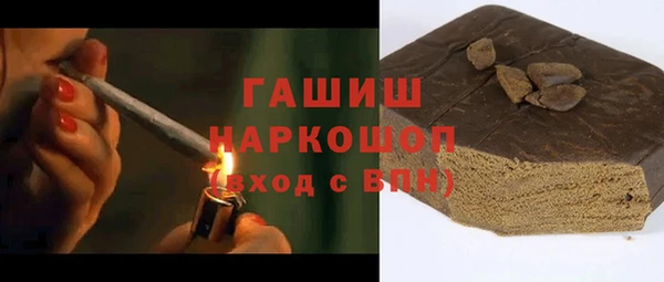 эйфоретик Армянск