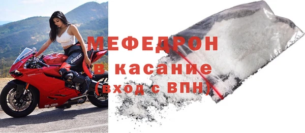 сатива Аркадак