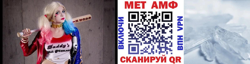 Первитин витя  Дно 
