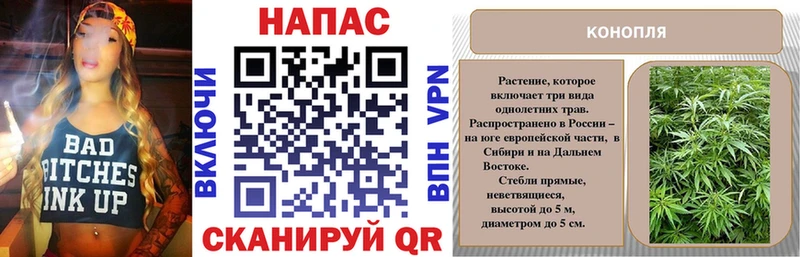 где купить наркоту  Дно  МАРИХУАНА Amnesia 